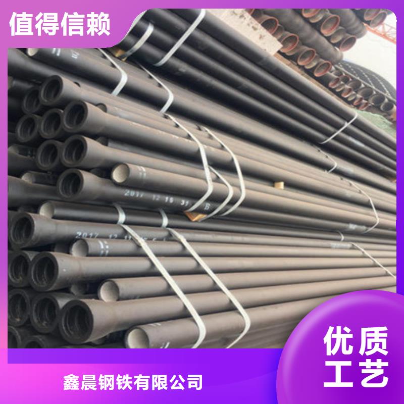 DN1600给水球墨铸铁管安装方法