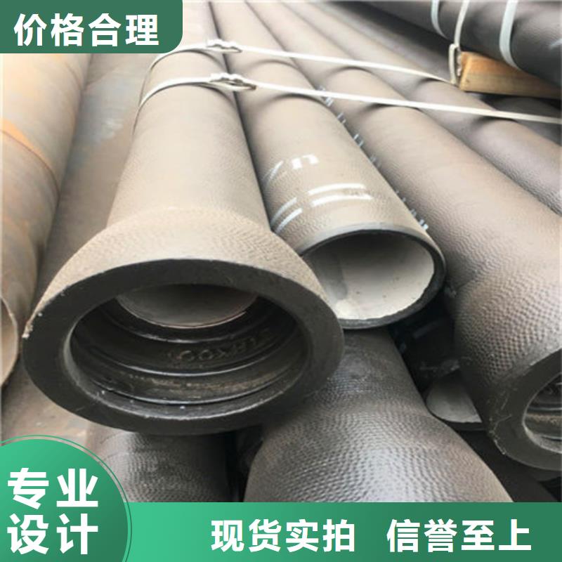 球墨铸铁管-雨水篦子用途广泛
