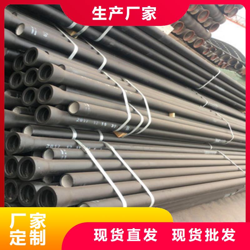 球墨铸铁管-酸洗钝化无缝钢管厂家采购