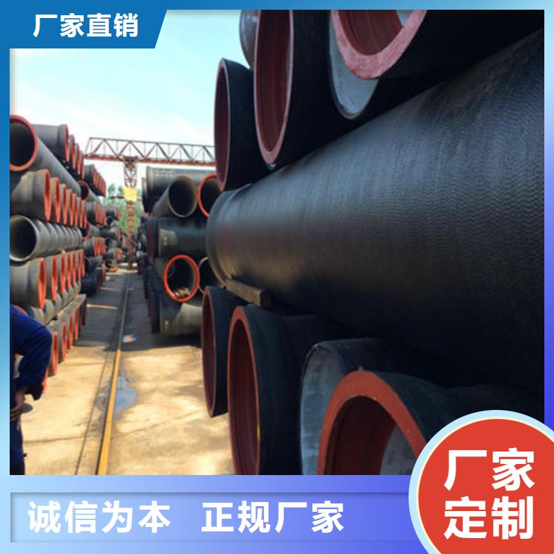 DN450给水球墨铸铁管连接方法图解