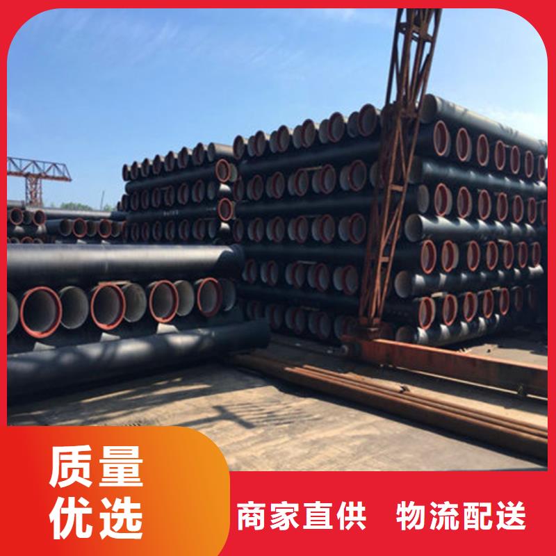 DN450给水球墨铸铁管连接方法图解