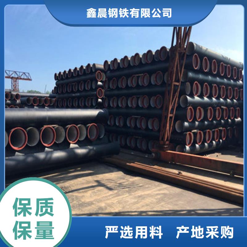 DN1000球墨铸铁管规格型号表