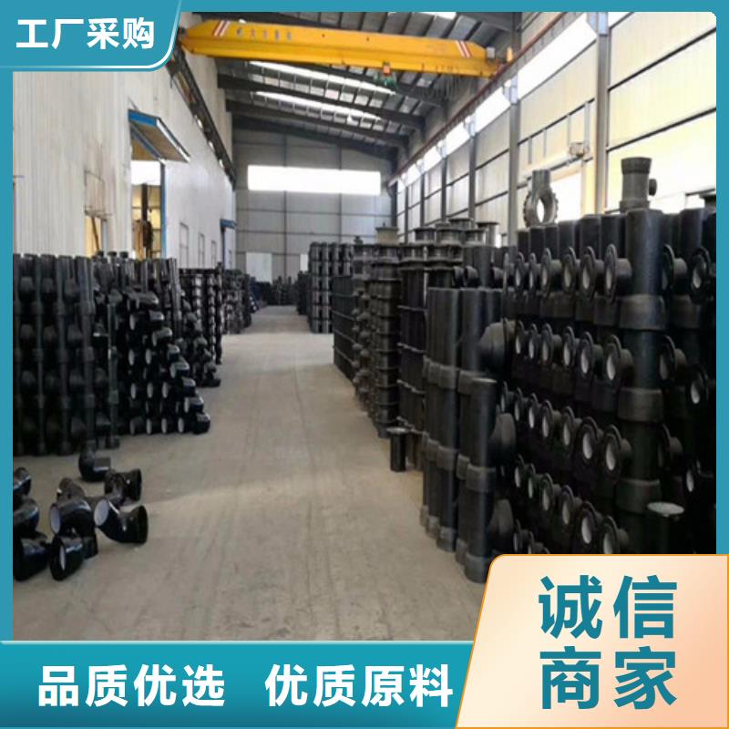球墨鑄鐵管-酸洗鈍化無縫鋼管實地大廠
