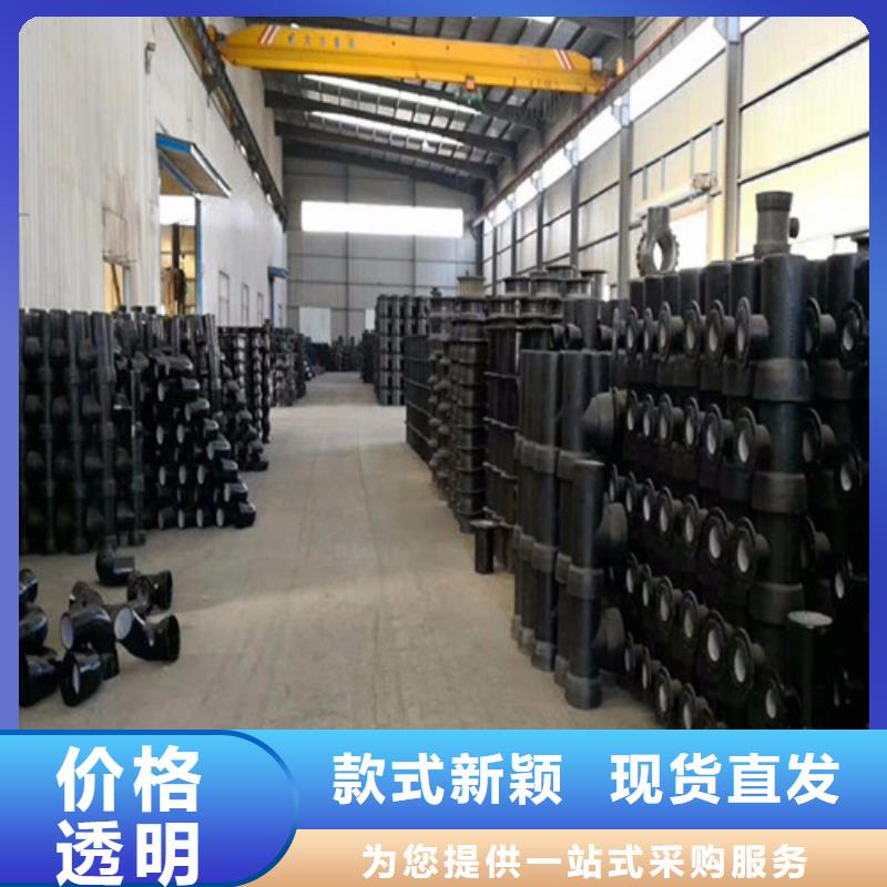 DN1600离心球墨铸铁管按需定制