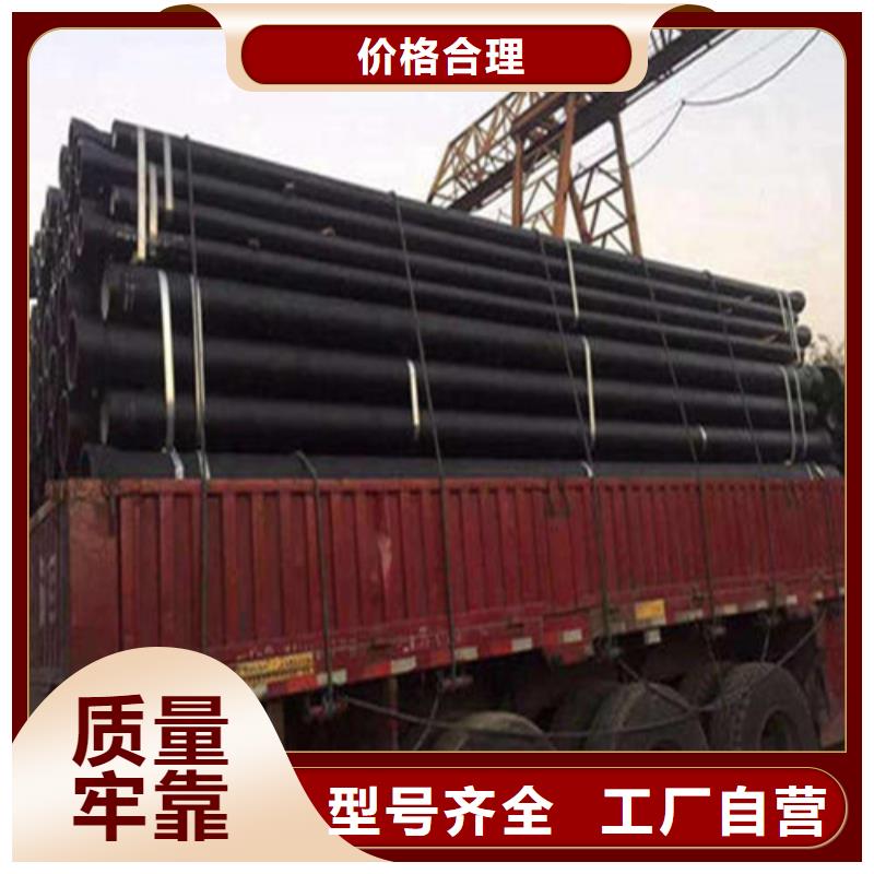 排水DN100球墨铸铁管厂家现货-