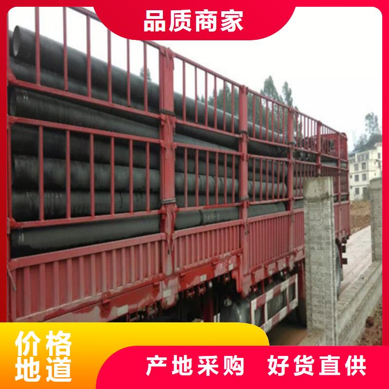 柔性DN1200球墨铸铁管实力厂家-