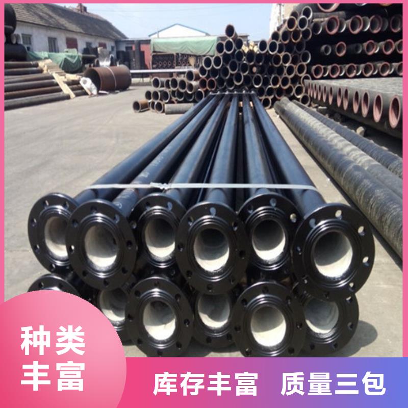 柔性DN1200球墨铸铁管实力厂家-