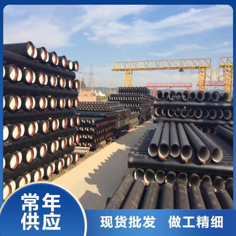 DN300自来水球墨铸铁管按需定制