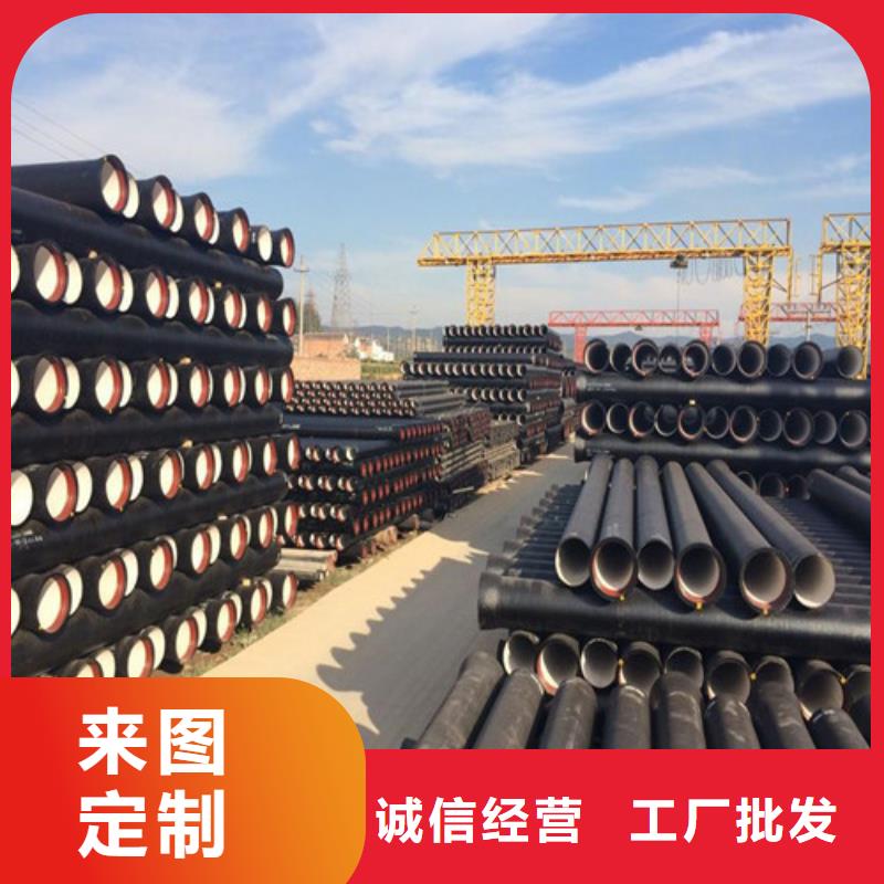 DN1600排污球墨铸铁管工厂直销