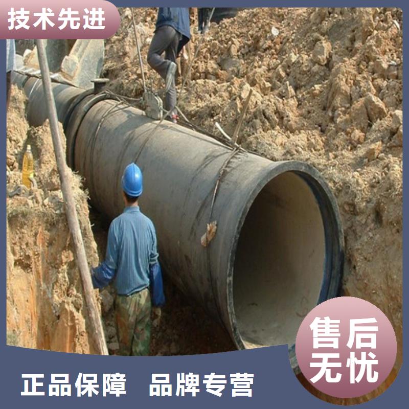 【球墨铸铁管】DN150柔性铸铁排污管专注细节使用放心
