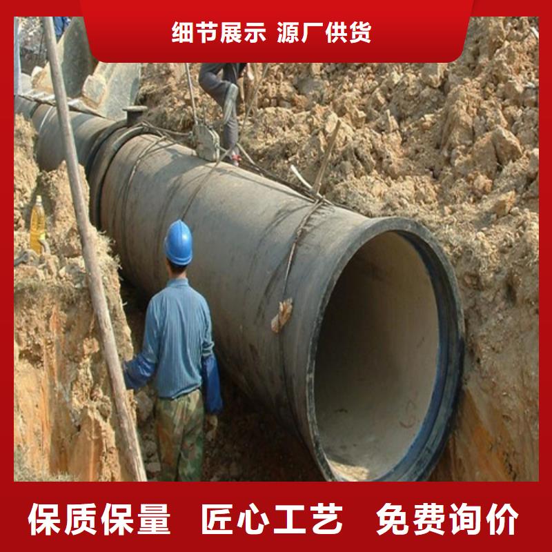 DN1600排污球墨铸铁管工厂直销