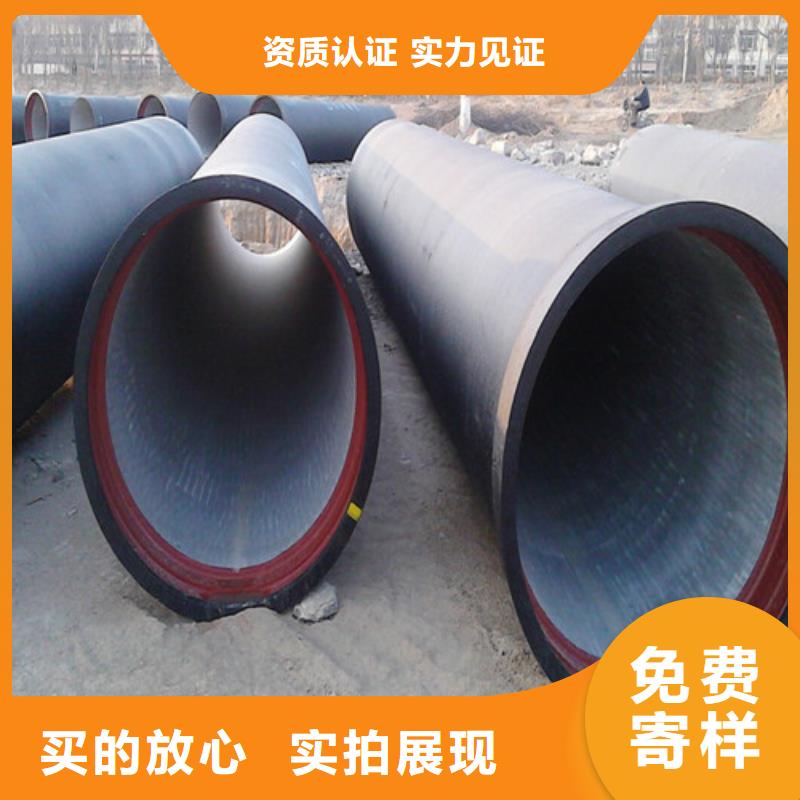 球墨铸铁管球墨铸铁双层篦子工厂直销