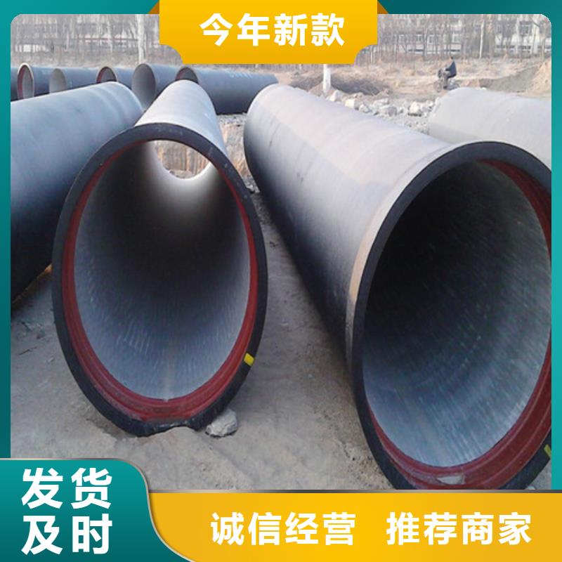 球墨铸铁管-酸洗钝化无缝钢管厂家采购