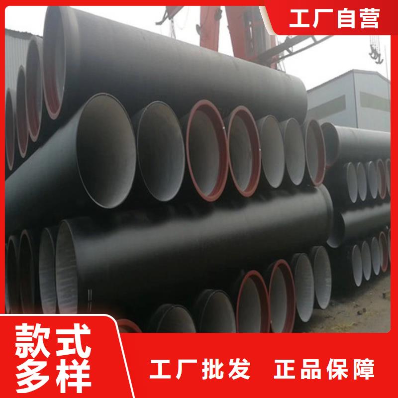 DN800国标球墨铸铁管/胶圈