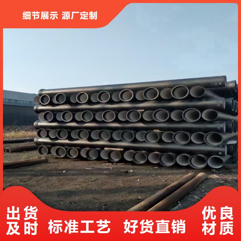 球墨铸铁管球墨铸铁双层篦子工厂直销