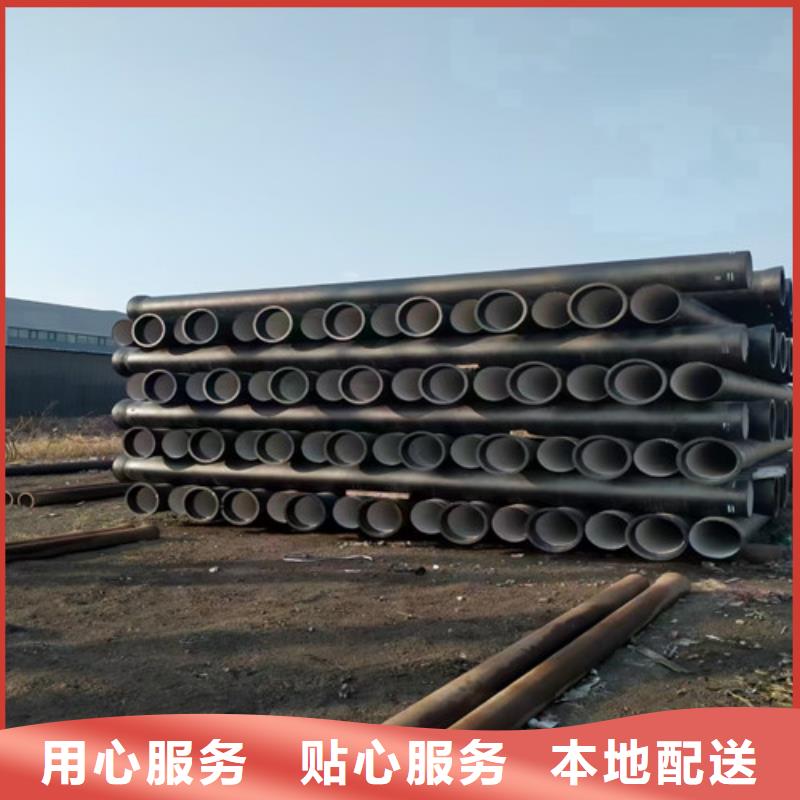 DN1400承插球墨铸铁管厂家报价