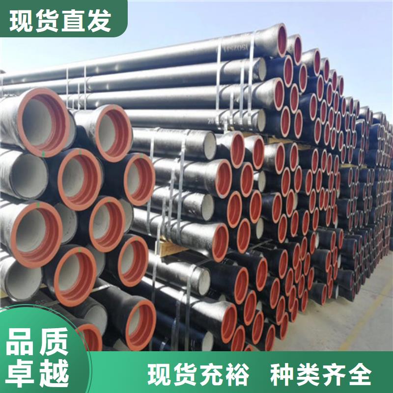 【球墨铸铁管球墨铸铁井盖DN600可定制】