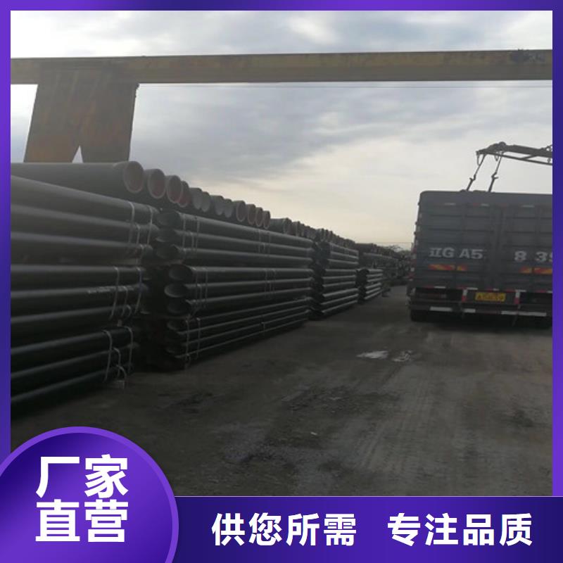 DN400球墨铸铁管报价