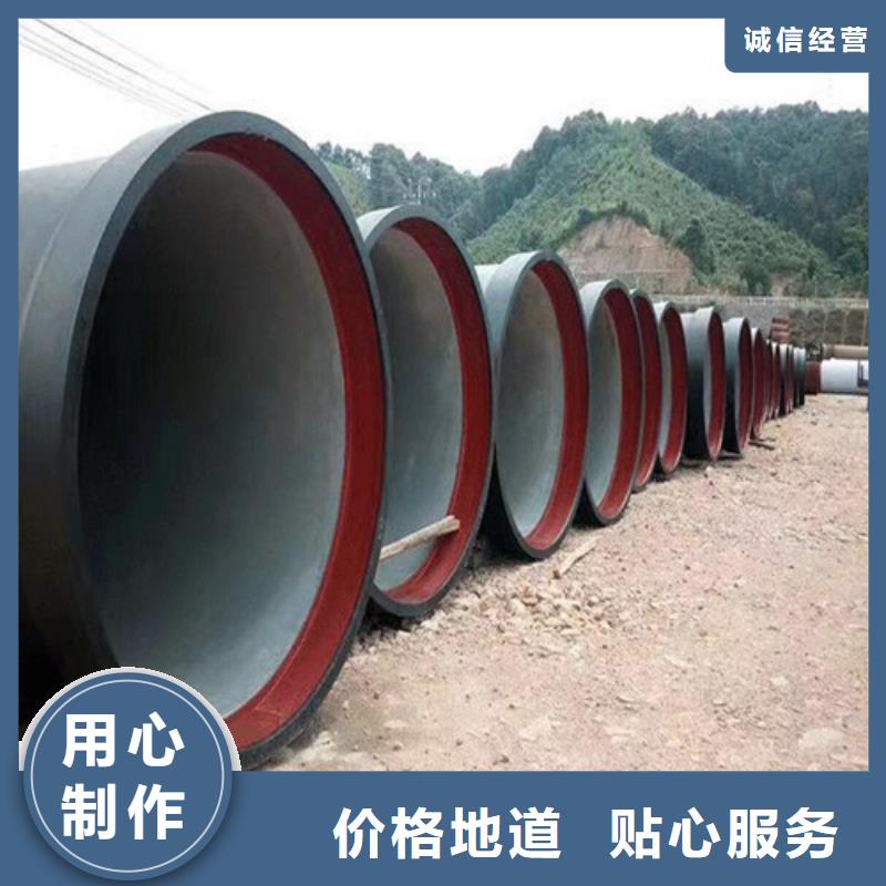 球墨铸铁管地沟排水铸铁盖板多种工艺