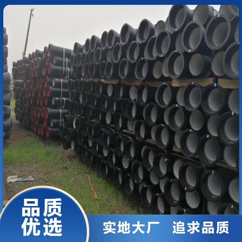 球墨铸铁管球墨铸铁井盖性价比高