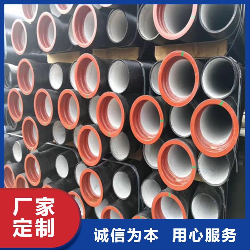 DN1400承插球墨铸铁管厂家报价