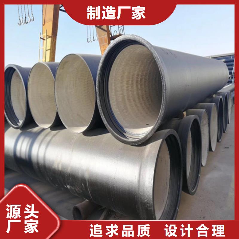 球墨铸铁管【球墨铸铁篦子】经验丰富品质可靠