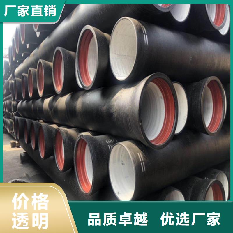 球墨铸铁管-酸洗钝化无缝钢管厂家采购