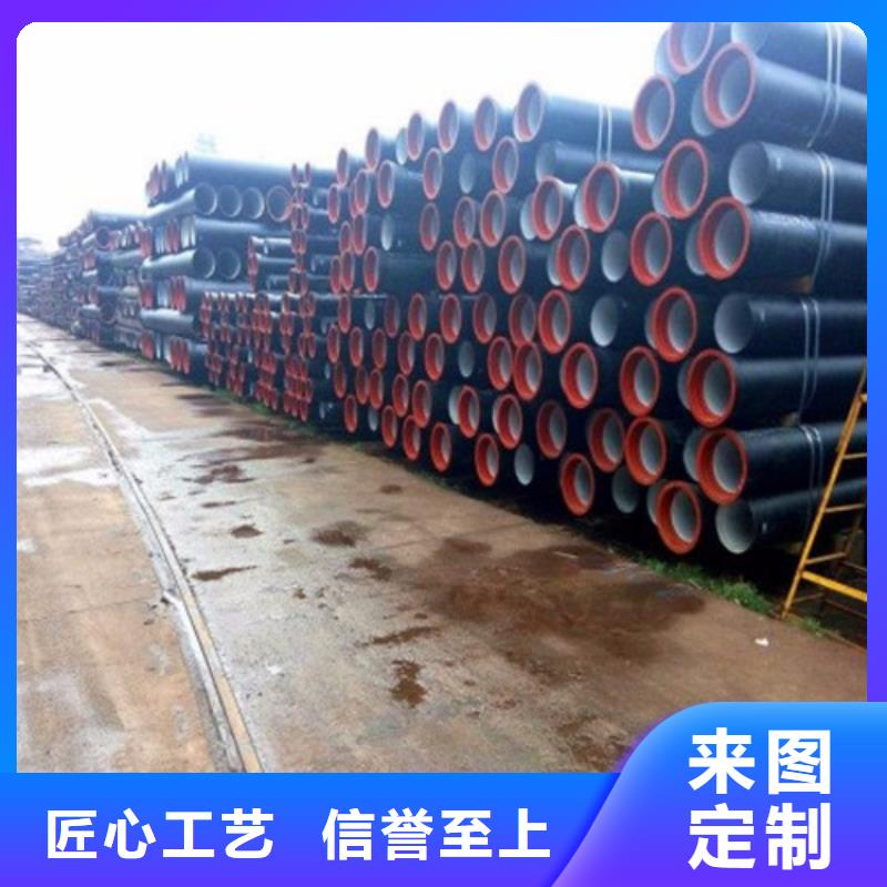 DN300自来水球墨铸铁管按需定制