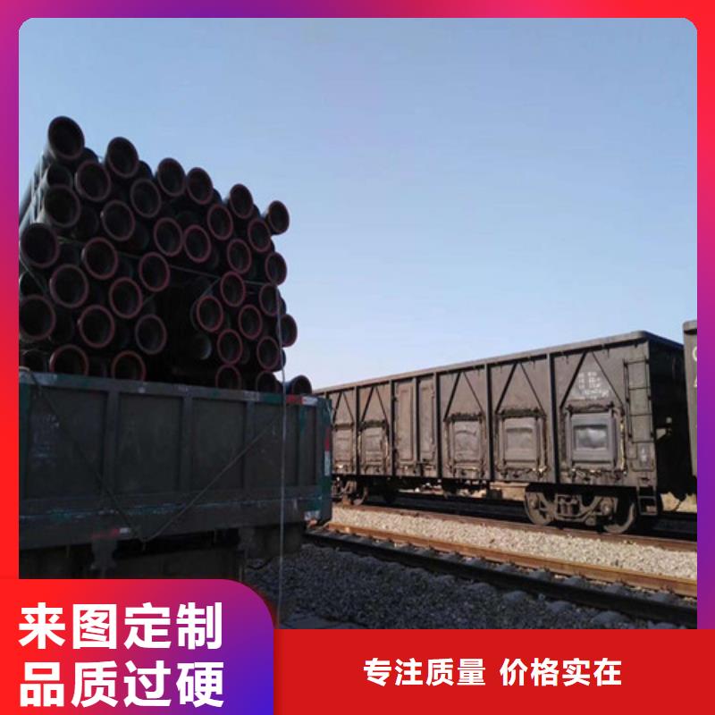 DN450球墨铸铁管厂家款式多样