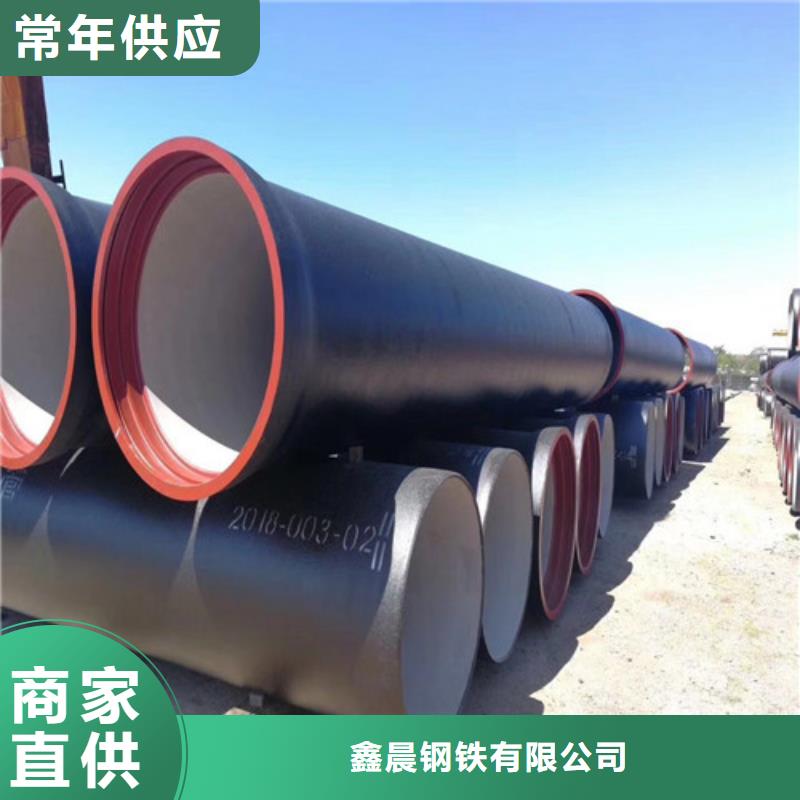 球墨铸铁管,重型井盖订制批发