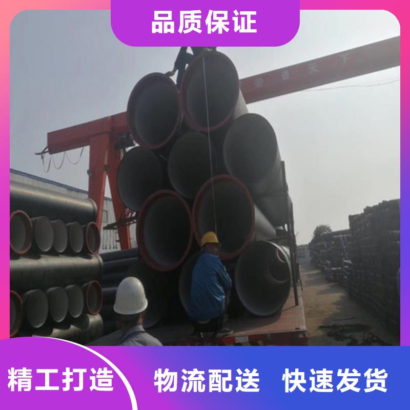 球墨铸铁管-五防带锁圆井甄选好物