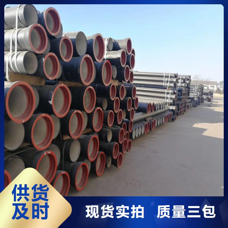 DN1600给水球墨铸铁管安装方法