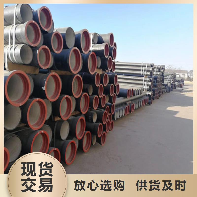 DN800承插球墨铸铁管价格优惠