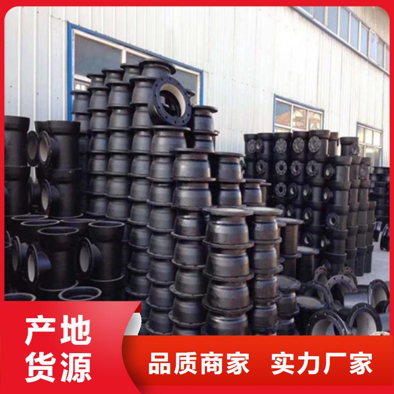 排水DN100球墨铸铁管厂家现货-