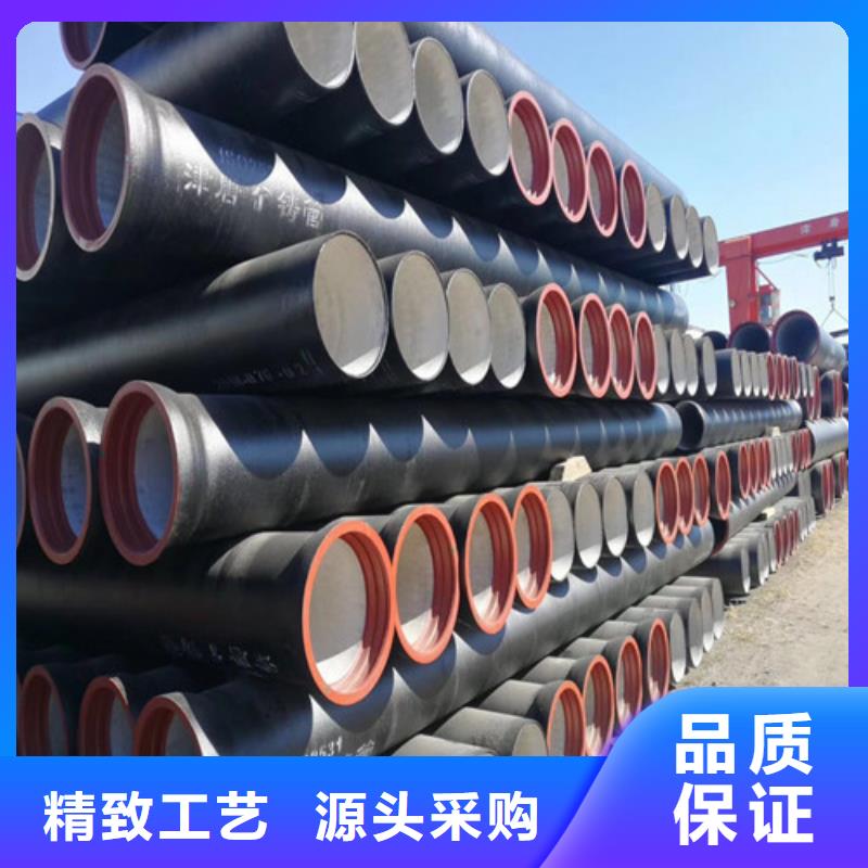 DN800国标球墨铸铁管/胶圈