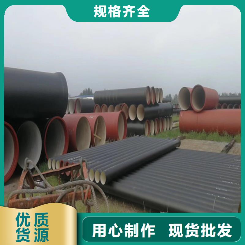 DN800承插球墨铸铁管价格优惠