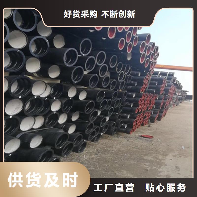 DN1000球墨铸铁管规格型号表