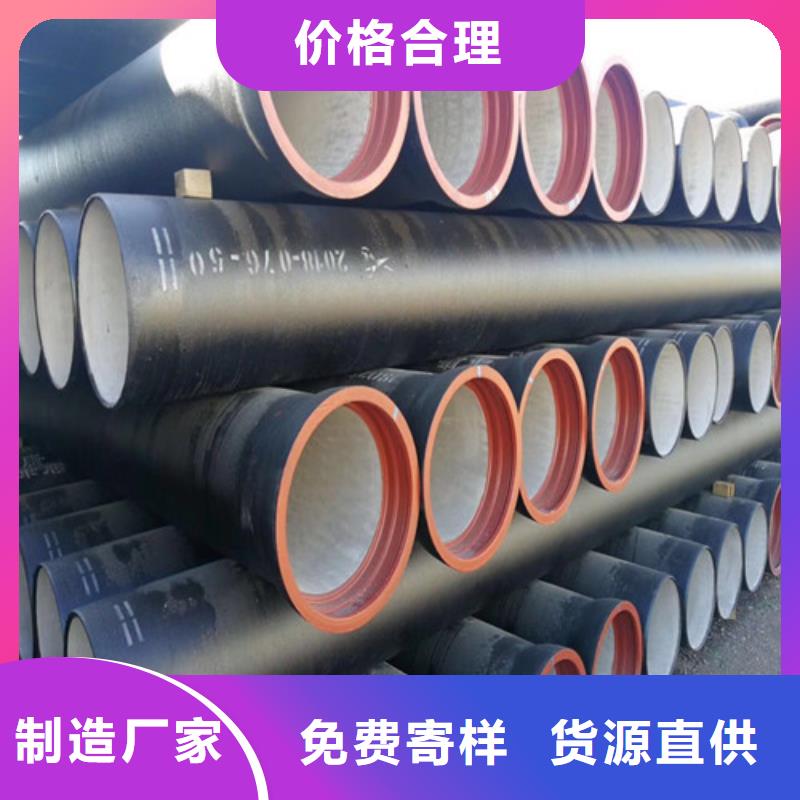 DN1600给水球墨铸铁管安装方法