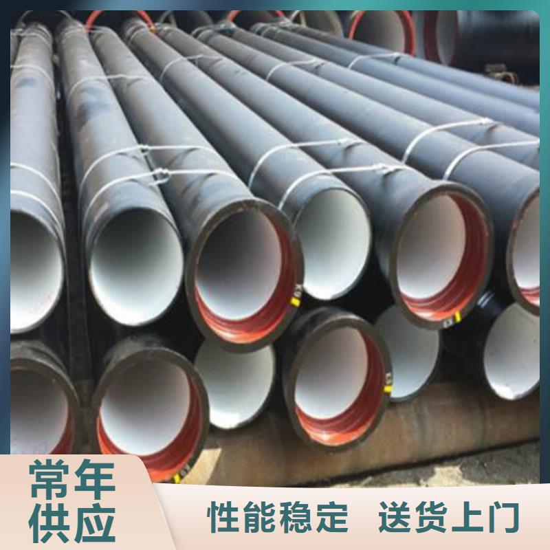 球墨铸铁管墨铸铁防盗井盖专业厂家