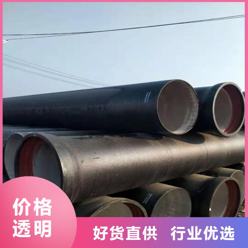 球墨铸铁管【球墨铸铁篦子】经验丰富品质可靠