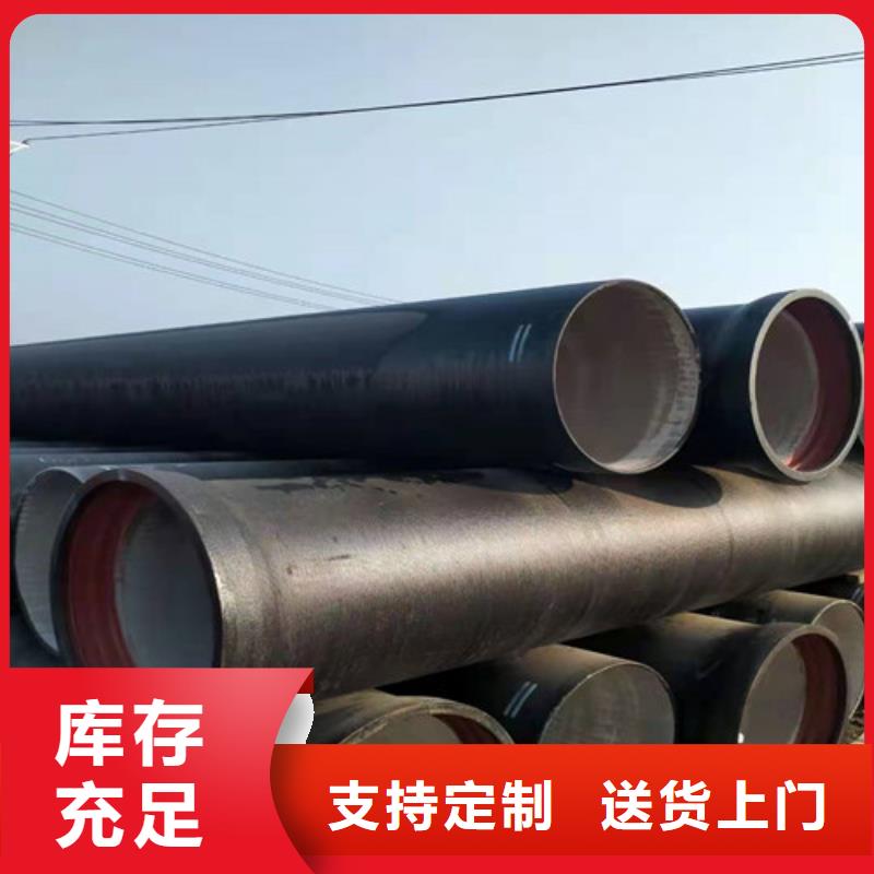 球墨铸铁管球墨铸铁双层篦子工厂直销