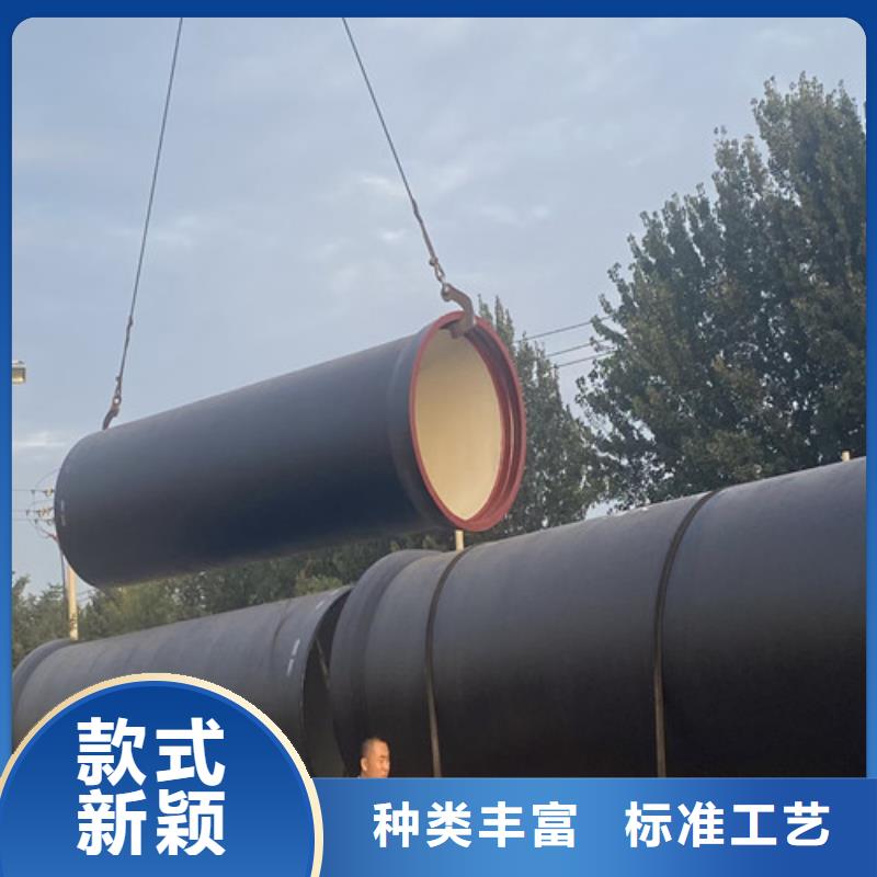 DN300自来水球墨铸铁管按需定制