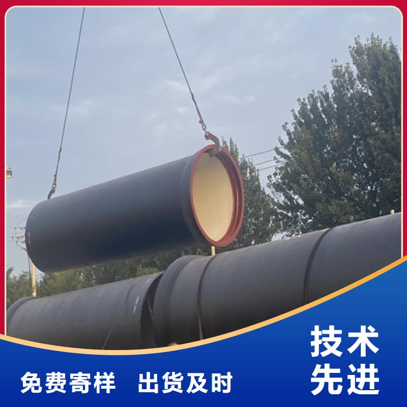 球墨铸铁管_铁雨水篦子源头厂家量大价优