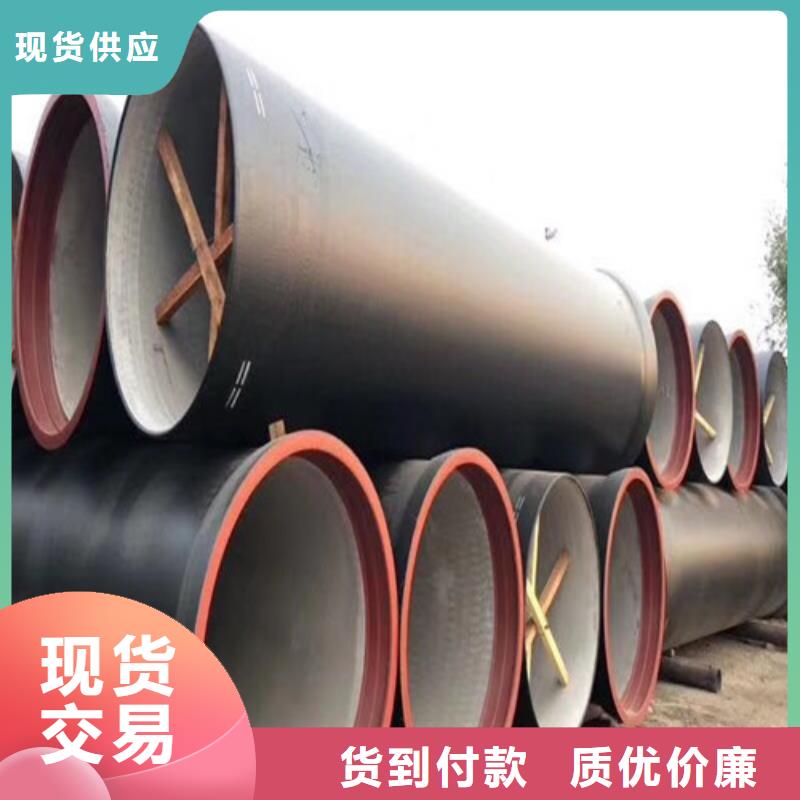 球墨鑄鐵管-酸洗鈍化無縫鋼管實地大廠