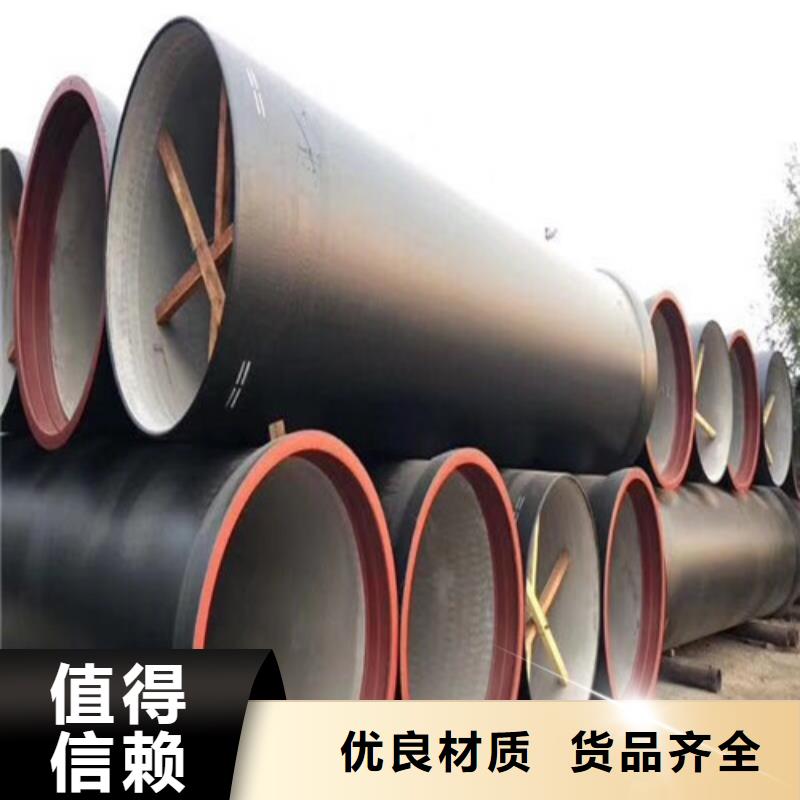 球墨铸铁管_铁雨水篦子源头厂家量大价优