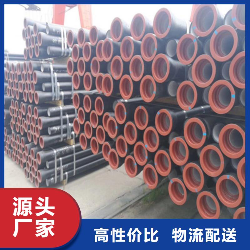 DN1600给水球墨铸铁管安装方法