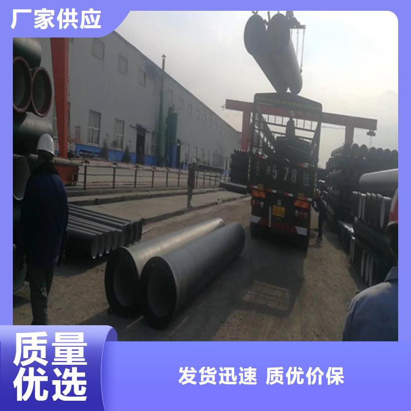 球墨铸铁管,重型井盖订制批发