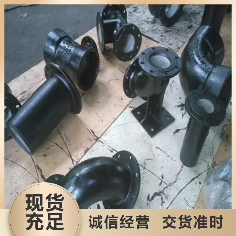 DN800球墨铸铁消防管厂家现货