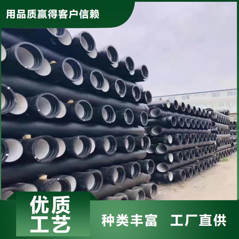 T型DN350球墨铸铁管工厂直销-
