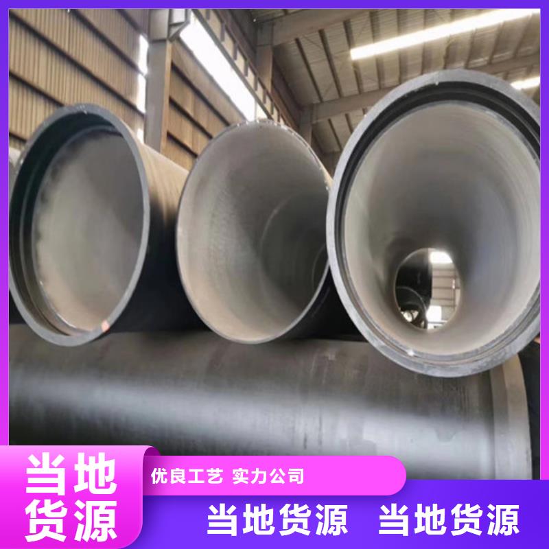 球墨铸铁管【球墨铸铁篦子】经验丰富品质可靠